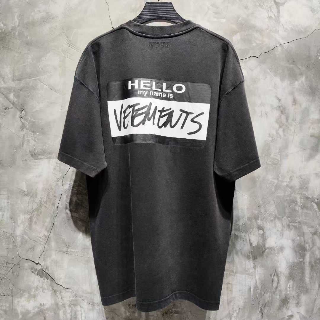 #0015 VETEMENTS